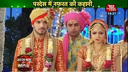 Pardes Mein Hai Mera Dil Saas Bahu aur Betiya 7th December 2016