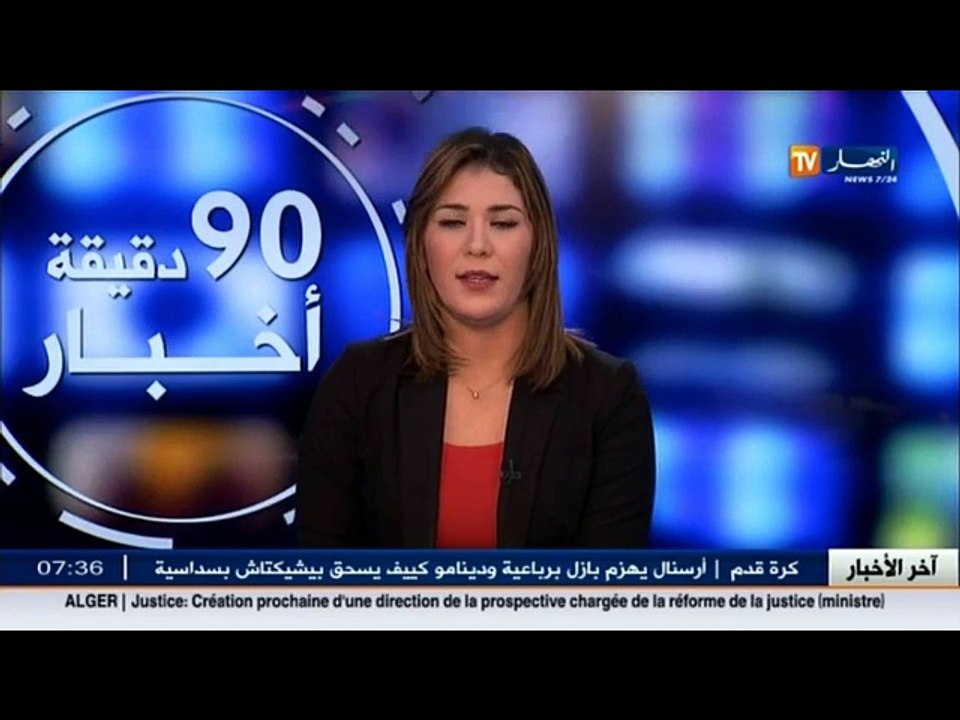 الأخبار الرياضية  جولة في معرض الصحف الرياضية ل...