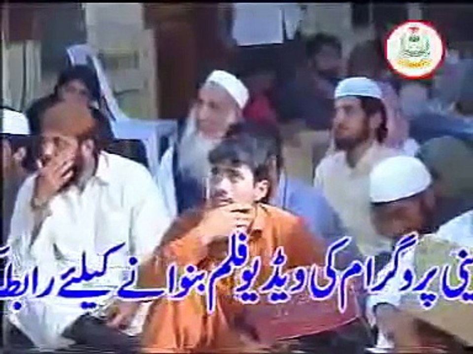 Beautiful Voice Tilawat Quran-e-Pak by Little Child