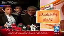 Shah Mehmood Qureshi Clashes With Journalist For Asking Wrong Question