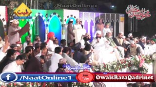 Lo Madine Ki Tajlli Se Lgaye Hue Hen , Owais Raza Qadri Sb , Faisalabad, 21 Oct 2016 ,