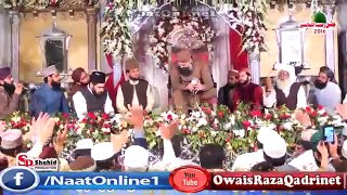 New Naat Rabi ul Awal Album 2017 -Owais Raza Qadri-Jashan  e Eid Miladun Nabi Naat 2016/2017