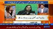 Fawad Chaudhry Telling How Maryam Nawaz Is Dependent OF Nawaz Sharif..