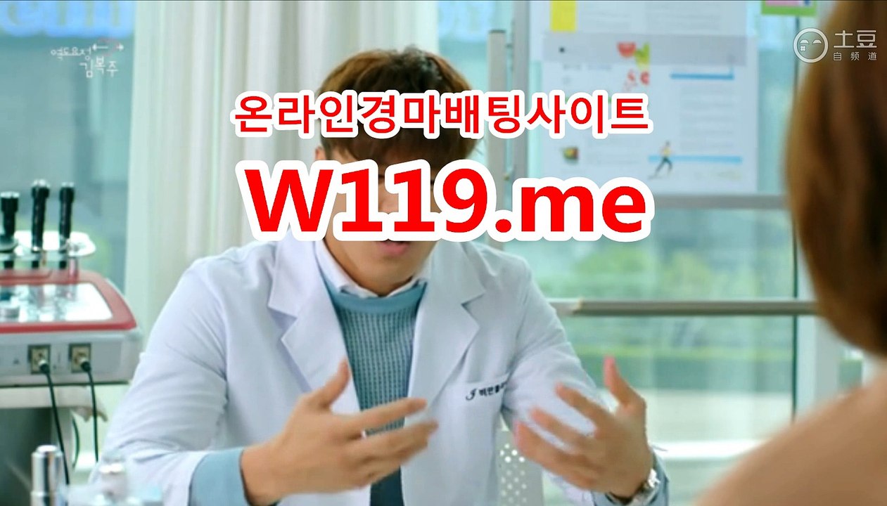 에이스경마 ◐ T 119 . ME ◑ 경정예상