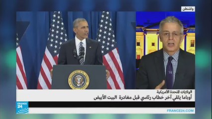 أوباما يدافع عن نهجه في مكافحة الإرهاب