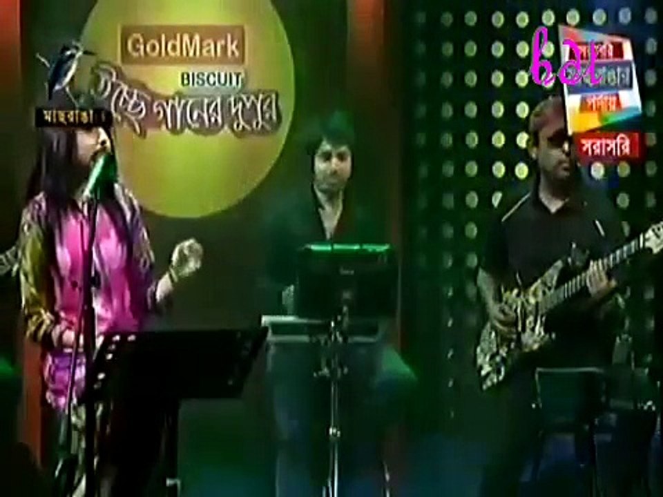 Eka Eka Lage Tumar Bihone “একলা একলা লাগে তুমি বিহনে” ll Porshi Bangla Song (1)