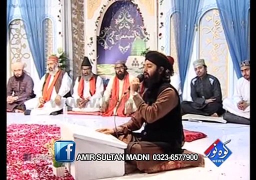 AMIR SULTAN MADNI Hazoor meri to sari bhar Naat By Amir Sultan Madni