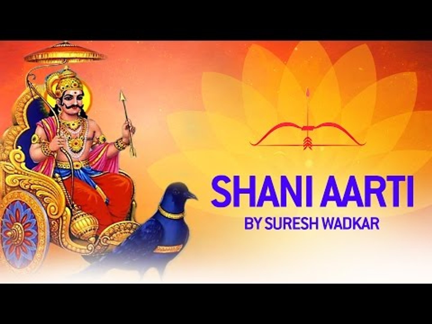 Shani Dev Aarti - Jai Jai Shree Shani Deva | Full Bhakti Song ...