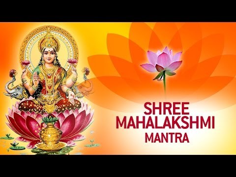 Lakshmi Mantra for Wealth and Prosperity | Shree Maha Lakshmi Suprabhatam Mantra