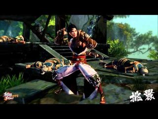 Legend of the Condor Heroes: Zero - Essence of action combat
