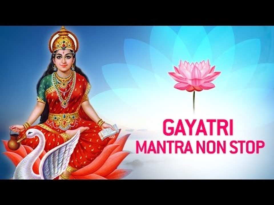 Full Gayatri Mantra by Suresh Wadkar | Om Bhur Bhuva Swaha