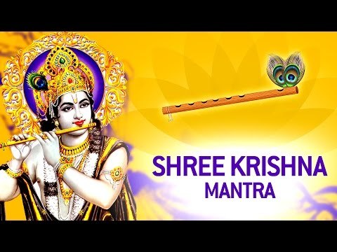 Shree Krishna Mantra - Om Devaki Nandanaya by Suresh Wadkar