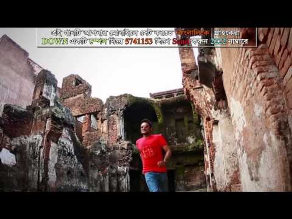 Tumihin By Eleyas Hossain & Nadia