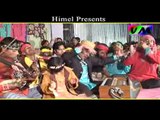 Baul New Vandari Gaan Nurer Nisan { HAq Vandary } By Himu 03