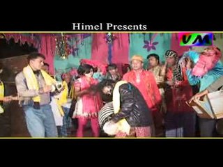 Baul New Vandari Gaan Nurer Nisan { Gaose Azam Maich Vandary } By Himu 04