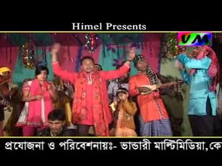 Baul New Vandari Gaan Nurer Nisan { 22 se Chaitro }  By Himu 06