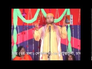 দয়াল গুরু তোমার স্মরণে  Best Baul Gaan 2015 By Lal Miah Boyati Full Album