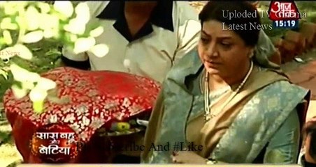 Naira Ka Sasural Yeh Rishta Kya Kehlata Hai 8 December 2016 News