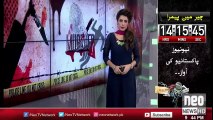 Lahore - 4 Afraad Ka Qatil Daketi Garoh Giraftar - Neo News