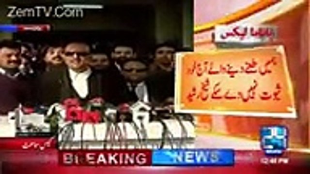 Babar Awan Indirectly Taunting Najam Sethi Outside Court