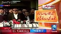 Babar Awan Indirectly Taunting Najam Sethi Outside Court