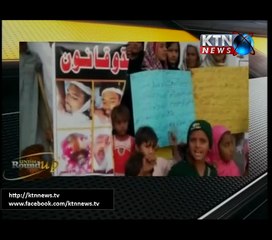 Sindh RoundUp 10PM- 6th December 2016