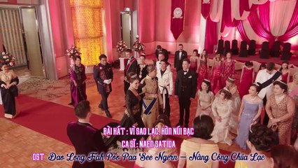 (Vietsub + Kara)[Ost DLFPPSN] Vì Sao Lạc, Hòn Núi Bạc - Naen Satida