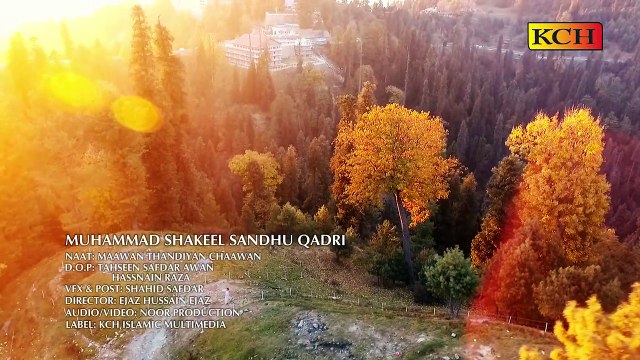 MAAWAN THANDIYAN CHAAWAN 2017 Most Beautiful Kallam || Shakeel SINDHU