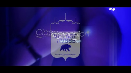 Village Russe Club Future (Vidéo 08 - Part 2)