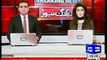 Justice Mian Saqib Nisar appointed as a next Chief Justice of Pakistan .Dunya News