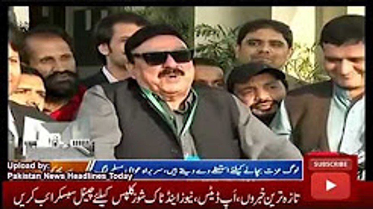 ary News Headlines 7 December 2016, Report Sheikh Rasheed Media Talk on Panama Issue