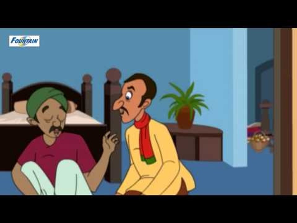 Beaten By The Cane - Akbar Birbal - English
