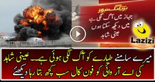 Eye Witness is Telling the Live Scenes of PIA 661 Flight Crash Planed