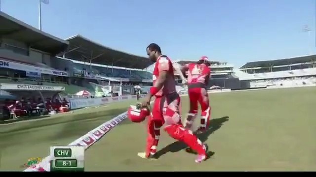 BPL 2016 | Chittagong Vikings vs Rajshahi Kings | Eliminator Highlights HD