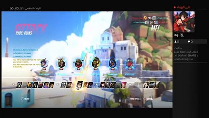 بث PS4 المباشر الخاص بـ ‎feras-_-md2015‎‏ (7)