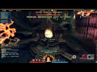 [EndGame] Tiếu Ngạo Giang Hồ - Hoa Sơn Tuyệt Kỹ Tất Sát