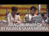 Rajan & Sajan Mishra At Savai Gandharva Music Festival. Pune