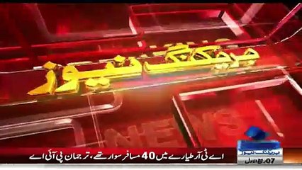 Junaid Jamshed was also on the flight