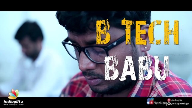 Hyper Aadi B Tech Babu Promotional Song || Latest Telugu Short film 2016