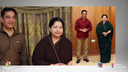 Kamal Haasan controversy gets bigger || Comment about Jayalalithaa death
