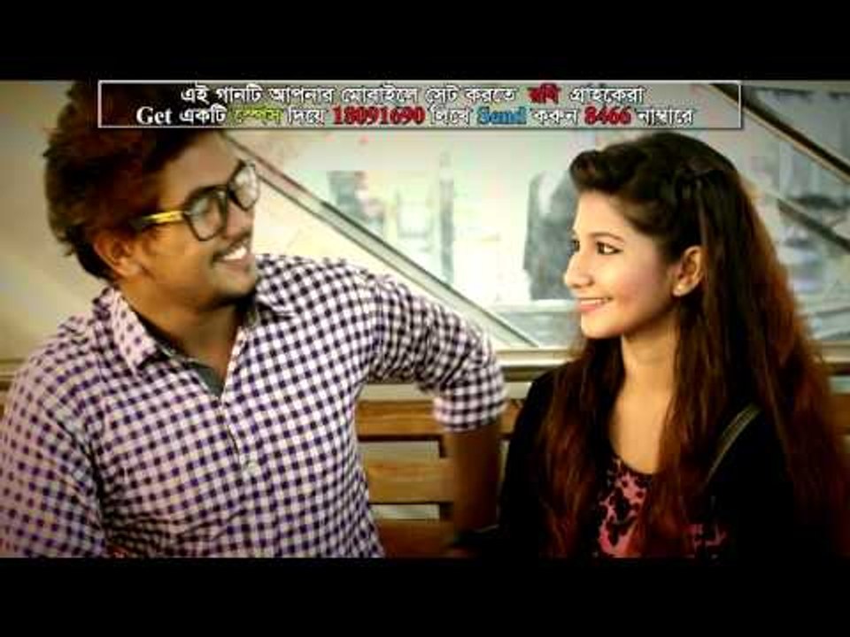 Ore Priya By Sahed HD