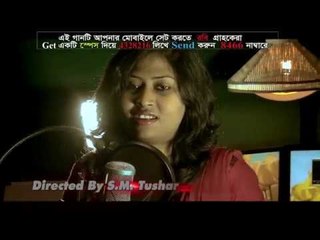 Tomay Neya vabna By Manir & Sharalipi HD