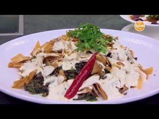 فتة سبانخ | الشيف شربيني
