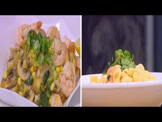 جمبري بالمشروم و الذرة الحلوة - مكرونة قواقع بالنعناع | شبكة و صنارة حلقة كاملة