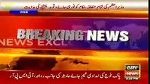 Junaid Jamshed Killed in PIA Flight PK-661 Crash near Abbottabad