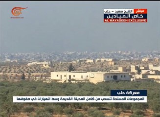 الجيش السوري يستعيد نحو 80% من حلب القديمة