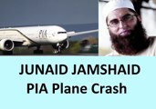 PIA Plane crashed. Junaid Jamshaid and Wife in the Plane