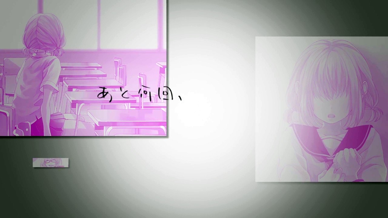 Suki ni Naru Sono Shunkan wo: Kokuhaku Jikkou Iinkai [PV1]