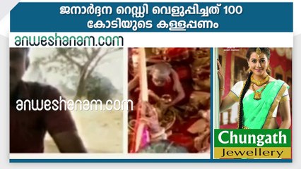 47 യാത്രക്കാരുമായി പാകിസ്ഥാന്‍ വിമാനം തകര്‍ന്നു വീണു
