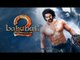 Baahubali 2 Official First Look | Bahubali 2 | SS Rajamouli | Prabhas | Rana | Tamannah | Anushka